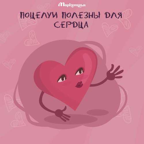 Почему человек оправдывается в ответ на комплимент