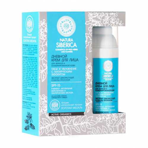 Как будто постарела лет на