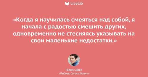 Андрей говорит