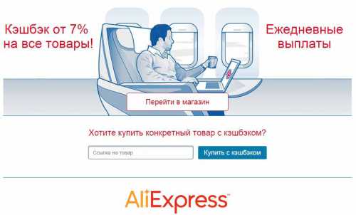 Если вы используете онлайнсервис, то в большинстве случаев процесс является приблизительно таким