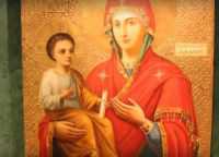 Музей православной иконописи, Museo Iconográfico Sant Jordi y del Cristianismo