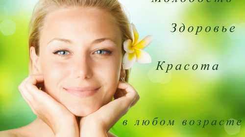 Красота и здоровье Правильный макияж во время простуды