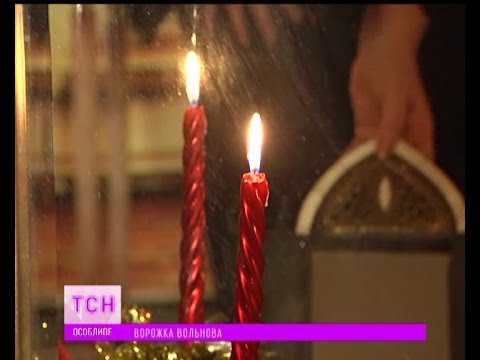 Как гадают звезды