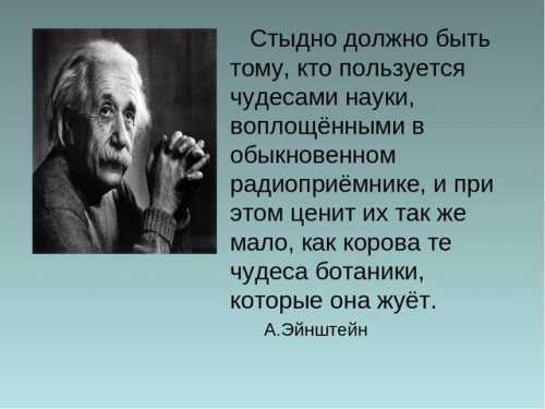 Новый год на