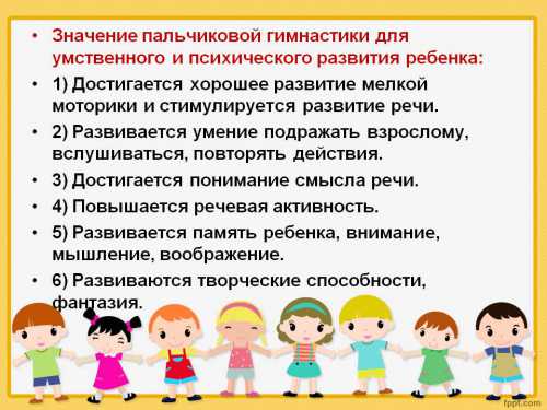 Предложите малышу рассортировать мелкие предметы с помощью пинцета