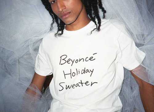 Как мне встать