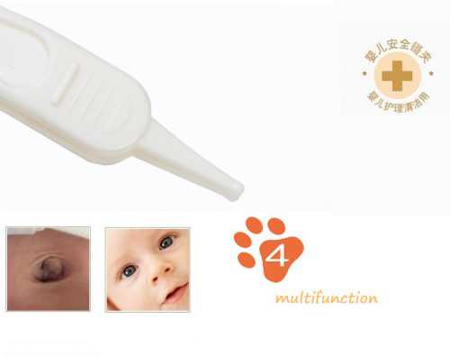 Себе чищу перекисью