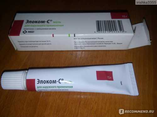 Даже сравнительно безопасные кремы, содержащие гормоны, опасны для детей, поскольку обладают иммуно депрессивным действием на кожу ребенка, а при длительном использовании или при больших площадях поражения, могут оказывать системное действие