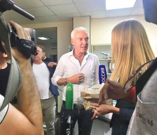 Ранее сообщалось, что на