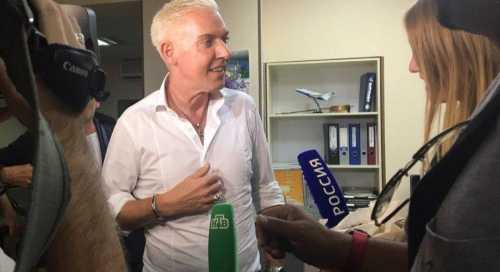 Scooter прибыл в Крым