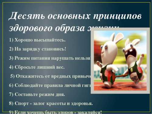 Кто хорошо работает, тот хорошо отдыхает