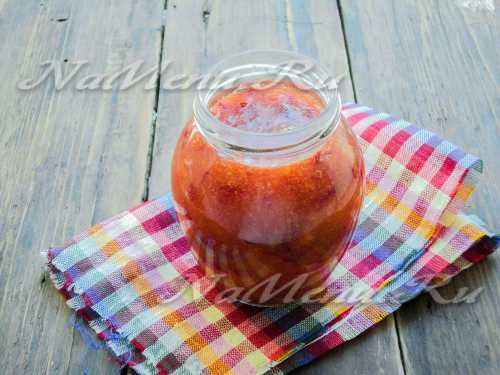 Способ приготовления