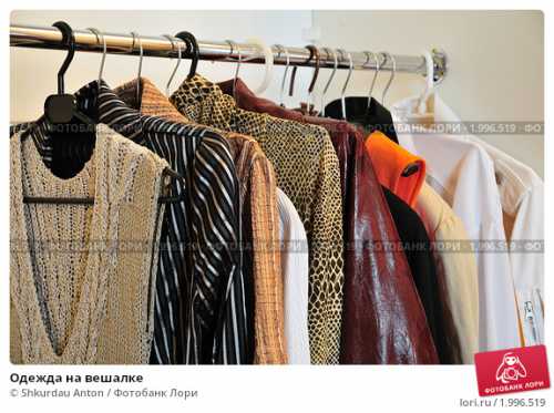 Как правильно подворач ивать джинсы