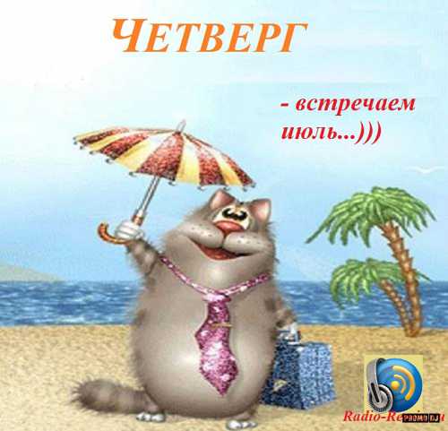 Исторические рассказы интересны тем, что они повествуют о реально произошедших событиях