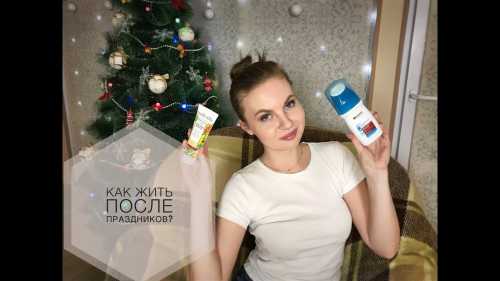 Если со здоровьем все в порядке и нет противопоказаний разгрузочный день на яблоках, гречке или маложирном кефире принесет только пользу