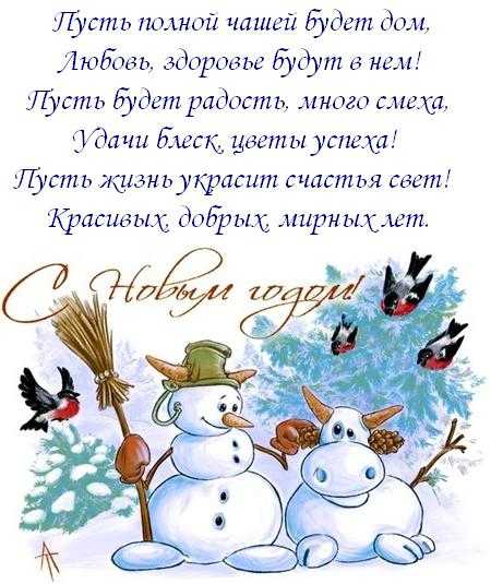 Профессиональные