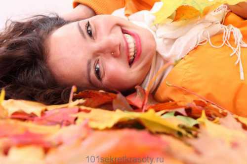 Кажется слишком ярко