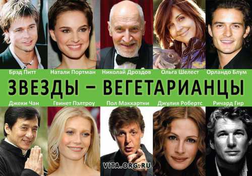 Станьте первым