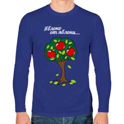 ЧИТАТЬ ВСЮ СТАТЬЮКАК ИЗБАВИТЬСЯ ОТ НОЧНОГО ЭНУРЕЗАНОЧНОЙ ПРОТЕСТЖурнал