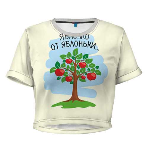 ЧИТАТЬ ВСЮ СТАТЬЮКАК РАССКАЗАТЬРЕБЕНКУ О СМЕРТИНЕОСОЗНАННАЯ ТРАГЕДИЯили