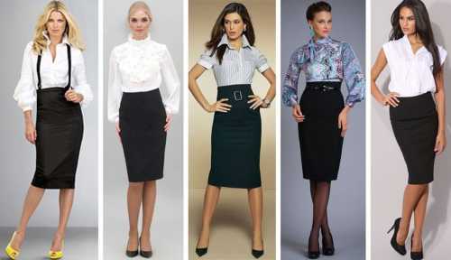 Деловой стиль одежды