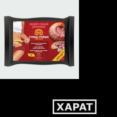 Мне нравится результат и то, что средство не приносит вреда организму, а только пользу