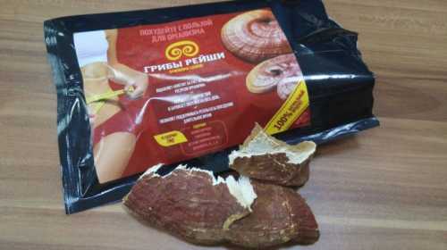 Решила поискать чтонибудь из средств для похудения