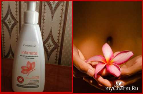 Наиболее востребованными препаратами для снятия макияжа с глаз являются