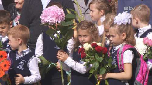 </p><p></p><p>Далее портфолио первоклассника включает раздел