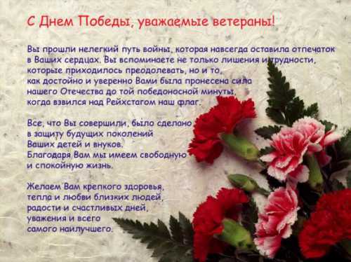 </p><p></p><p>Пусть будет ясным небо над головой, пусть будет красочным идобрым мир вокруг