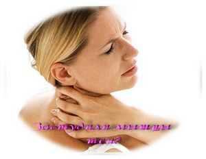 Именно этот гормон отвечает за повышенную боевую готовность под его воздействием мобилизуются все силы, повышается работоспособность, снижается потребность во сне и физическом отдыхе