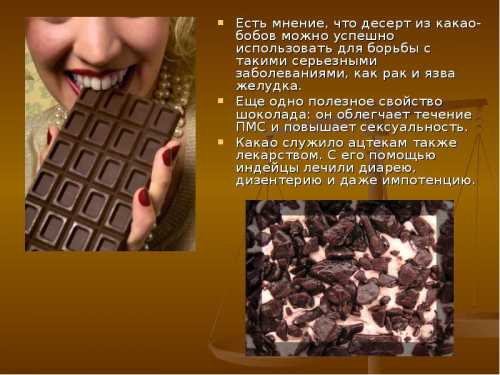 Все компоненты смешать, разбавить кефиром до образования кашицы, которую нанести на лицо на минут