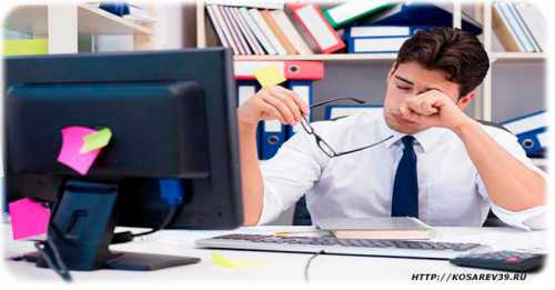 Трудоголизм это зависимость, а значит болезнь