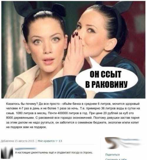 Такие в первую очередь начинают петь