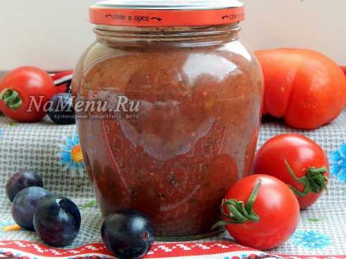 Закрываем крышкой и оставляем томиться на медленном огне, примерно полтора часа