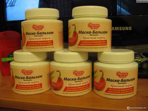 Маски для волос с перцем