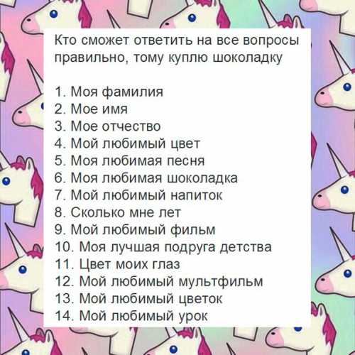 Милицейская волна