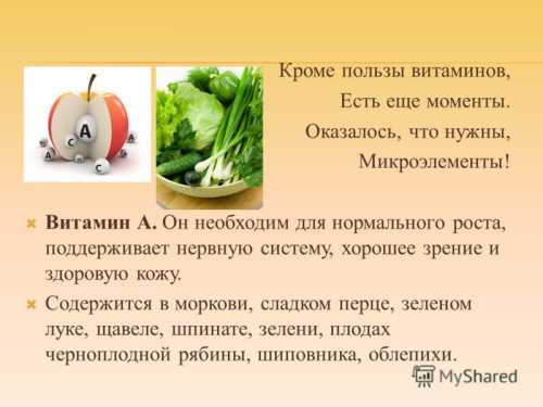 Курс недели, повторять раза в год