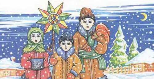 Щедрий вечр, хатосвтлице, Сйсяродися, житечко, пшениця