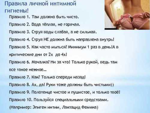 Использовать это полотенце должны только