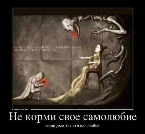 Такие выборы приходится делать постоянно