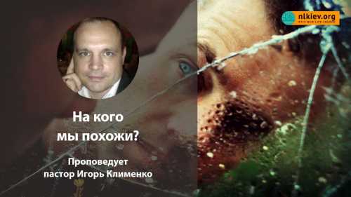 Ваш нашдворец не проблема