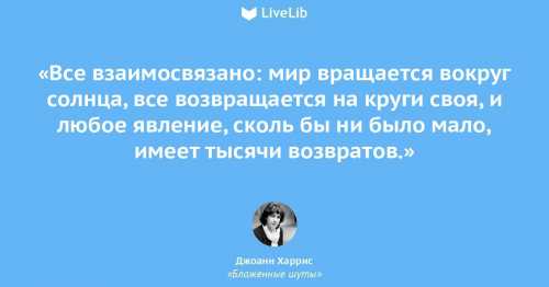 Козерожкина любовь или все возвращается на круги своя