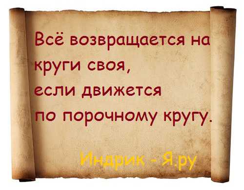 </p><p></p><p>Ну, это грабли категорично