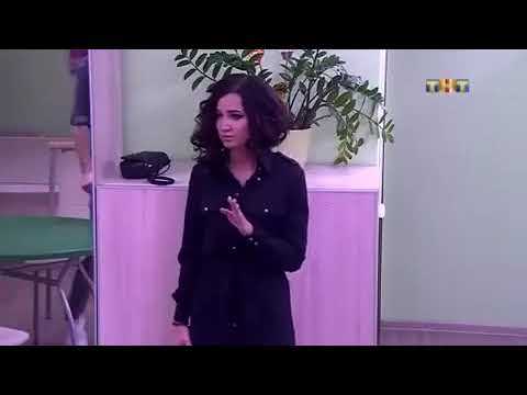 Бузова больше не верит мужчинам