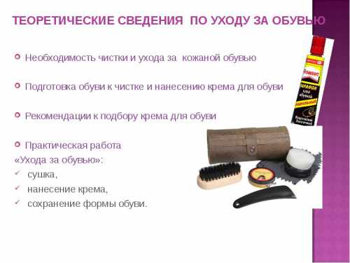 Для стирки лучше взять мягкие жидкие моющие средства для шелковых вещей или деликатных тканей