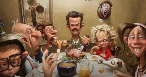 А вот когда