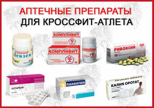Препарат противопоказан при повышенном артериальном давлении