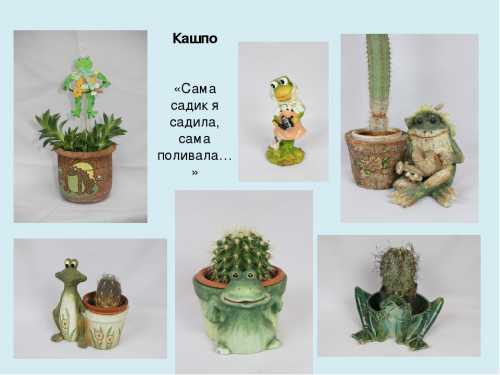 Хожу по солнечной стороне улицы