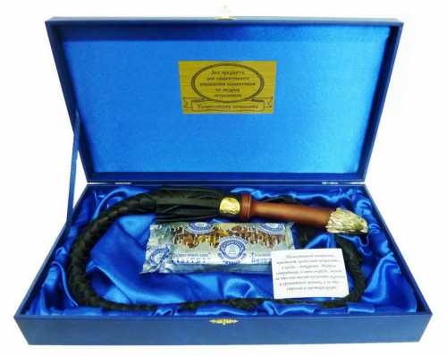 Подарок на день рождения мужчине